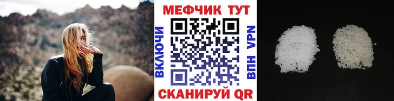  Кокаин Долгопрудный