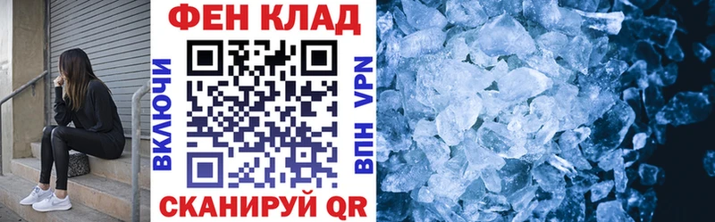 Амфетамин Premium  как найти наркотики  Долгопрудный 
