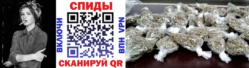 БУТИРАТ бутандиол  нарко площадка состав  Долгопрудный  наркота 