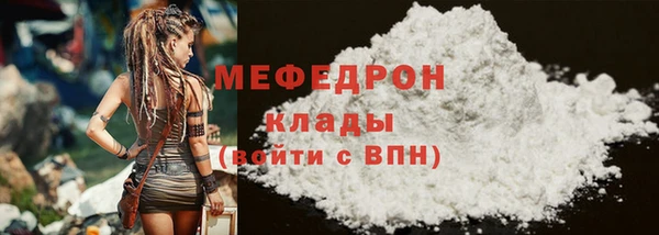apvp Армянск