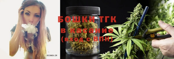 mdpv Аркадак