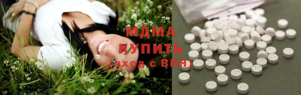 стафф Арсеньев