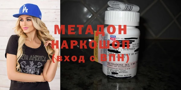 стафф Арсеньев