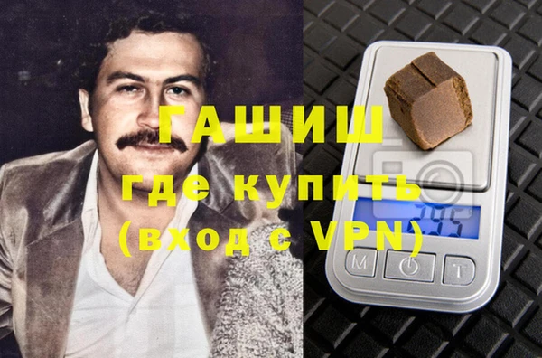 стафф Арсеньев