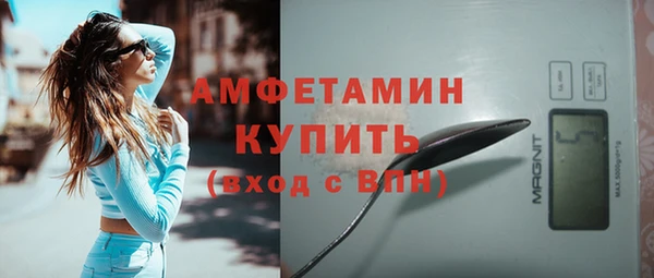 mdpv Аркадак