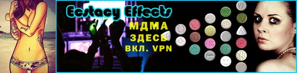 apvp Армянск