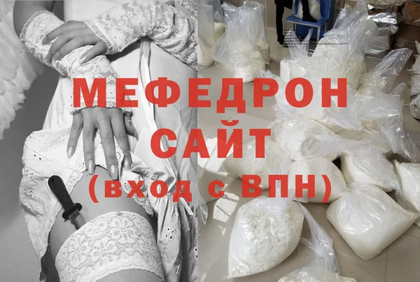apvp Армянск