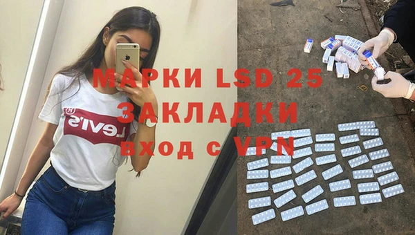 Альфа ПВП Покровск