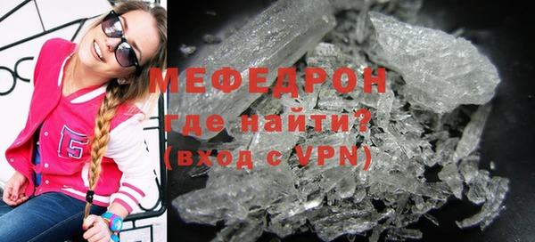 apvp Армянск