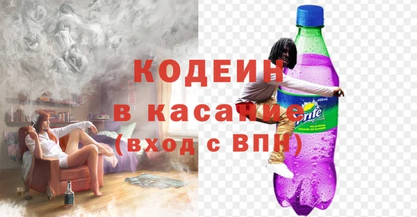 хмурый Куйбышев