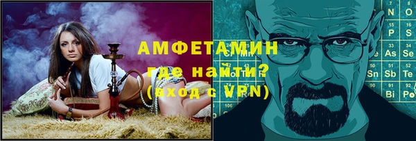 MDMA Покачи