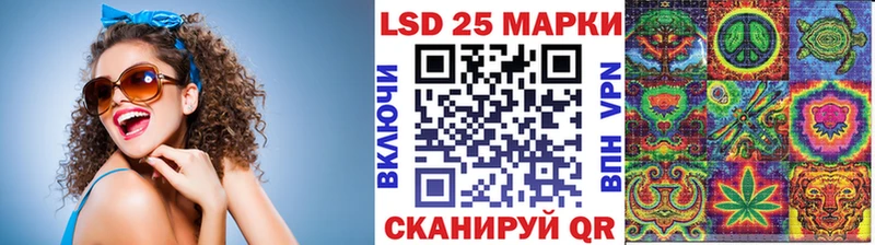 Марки NBOMe 1,5мг где можно купить наркотик Долгопрудный