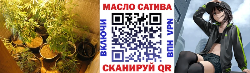 mega ТОР  Долгопрудный  ТГК концентрат 