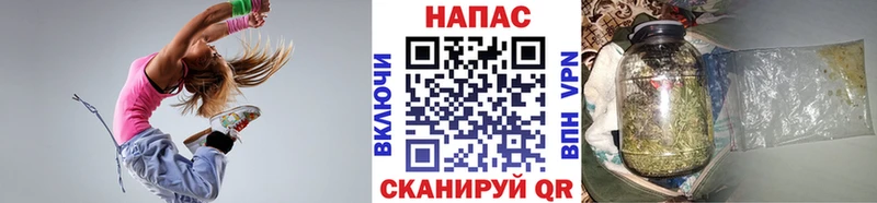 Марихуана MAZAR  Долгопрудный 